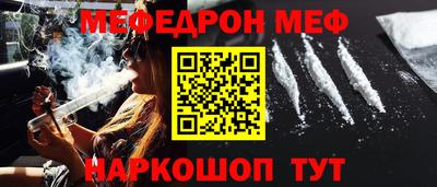 СК Малгобек