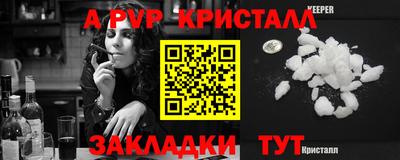 СК Малгобек