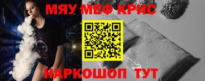 СК Малгобек