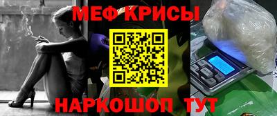 СК Малгобек