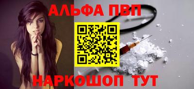 прущая мука Малоярославец