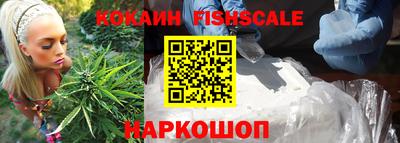 прущая мука Малоярославец