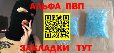 СК Малгобек