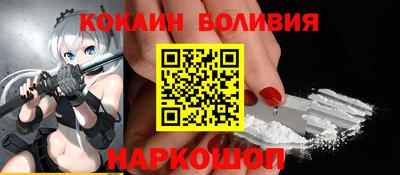 ALPHA-PVP Мариинск