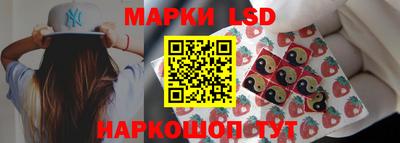 СК Малгобек