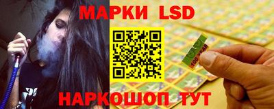 СК Малгобек