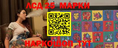 СК Малгобек