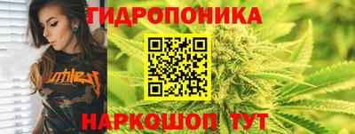 СК Малгобек
