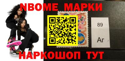 СК Малгобек