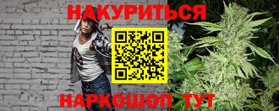 СК Малгобек
