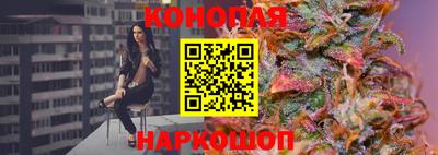 прущая мука Малоярославец