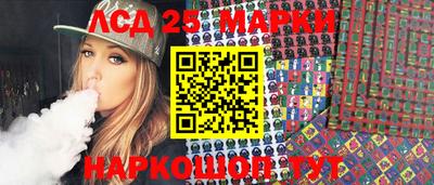 прущая мука Малоярославец