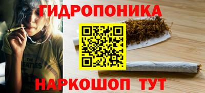 ALPHA-PVP Мариинск