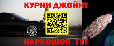 СК Малгобек