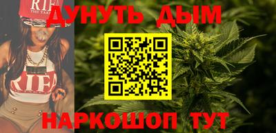 прущая мука Малоярославец