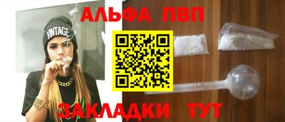 СК Малгобек