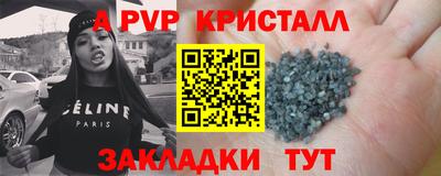 прущая мука Малоярославец