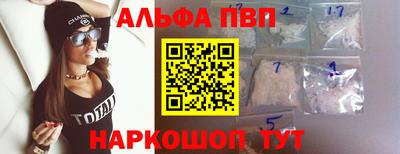 прущая мука Малоярославец