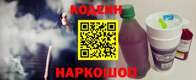 ALPHA-PVP Мариинск