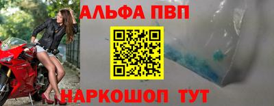 прущая мука Малоярославец