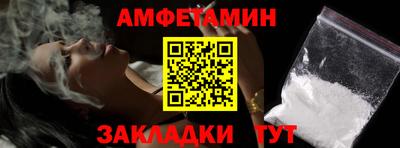 прущая мука Малоярославец