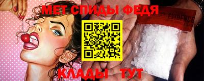 СК Малгобек