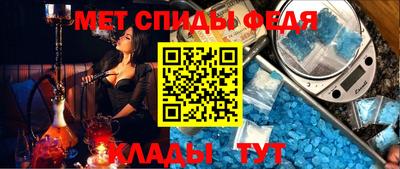 СК Малгобек