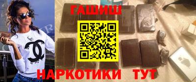 ALPHA-PVP Мариинск