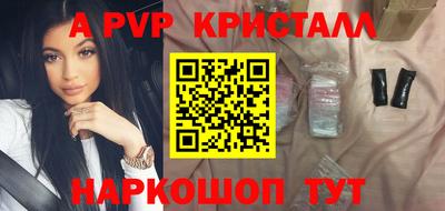 прущая мука Малоярославец
